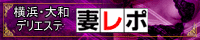 oi[200x40