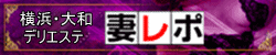 oi[250x50